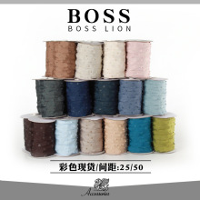 BOSS博狮按扣带圆形彩色暗扣婴儿啪啪服舞蹈服饰被角固定扣带暗扣