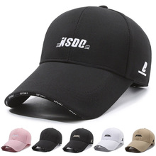 新款帽子女韩版潮百搭休闲加长帽檐棒球帽户外夏季男鸭舌帽遮阳帽