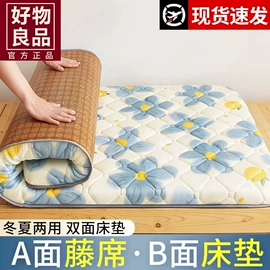 四件套;纤维被;夏凉被