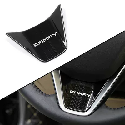 Suitable for eight-generation Camry steering wheel sequins anti-scratch patch interior decoration upgrade auto parts stainless steel parts (Car interior film) - eighth-generation-camry-steering-wheel-sequins-black-titanium-model