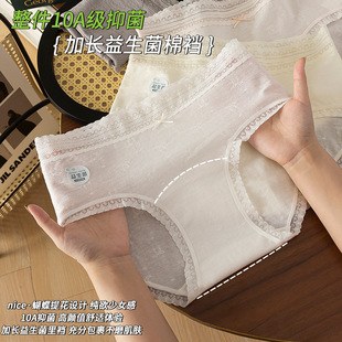 A냺�ރ�ѝŮ���sŮʿ노�͸�����ܛ10A�־����L�d��Ů����ѝ