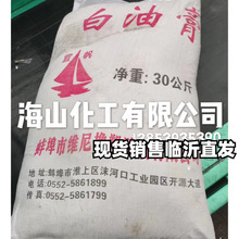 �S�ҬF؛���l ���zܛ�������͸� ���zܛ����&nbsp;