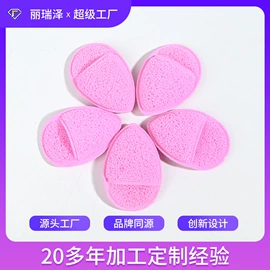 粉扑、美妆蛋;洗脸扑;化妆棉、棉签