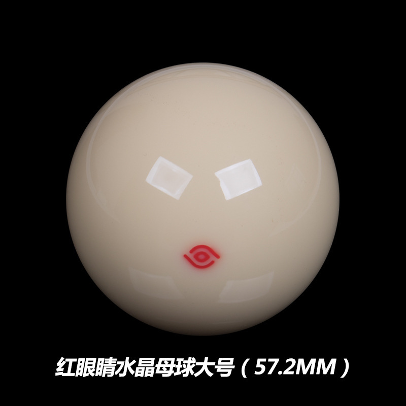 Big face blush, 57.2mm