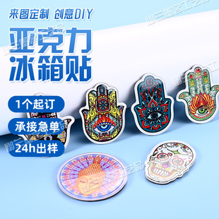 Creative Acrylic Refrigerator Magnets Customized European and American Style Fatima's Hand Magnetic Refrigerator Magnets Customized for Home Decoration