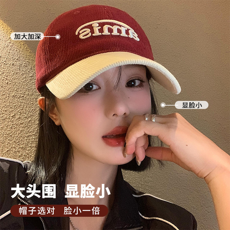 灯芯绒红色棒球帽女大头围显脸小撞色鸭舌帽宽帽檐大脸百搭帽子潮
