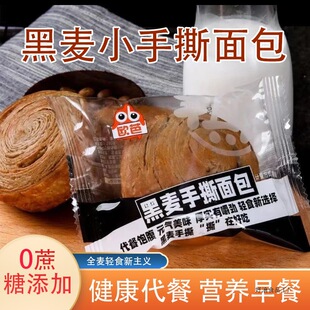 ����ȫ������ּZ���������ʳɢ�bС��˺�����ʳ��yС�c����