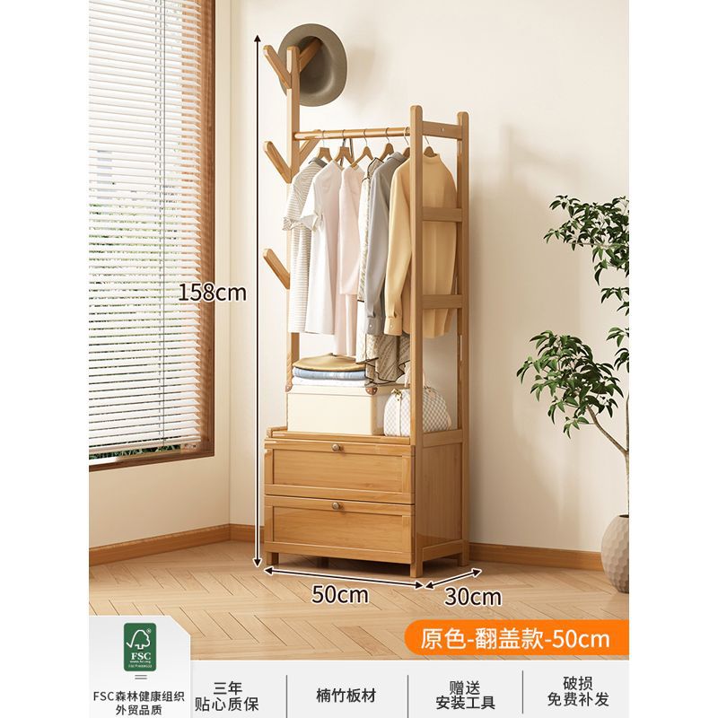 Armario de dormitorios domésticos simple y moderno armario pequeño junto a la cama pequeño tipo de hogar ahorrar espacio armario de una sola puerta colgante