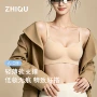 无痕聚拢薄款女士胸罩