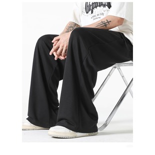 New Loose Casual Ice Silk Straight Pants Thin Men's Summer Breathable Drape Long Pants American Casual Pants