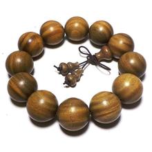 �����ִ���̴ľ���������z�ľ܇���С�~��̴���Ů�S��������