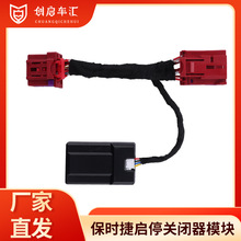 �m�ñ��r��Cayenne����Macan�R��Panamera����÷��ͣ��������ģ�K