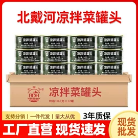 儿童读物;社科生活;四件套