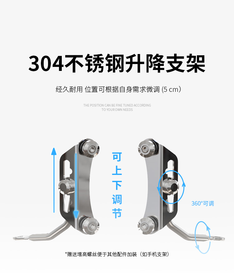 Adapted to Haojue Tiger Shark VX125 Windshield Pedal Motorcycle Windshield Modification Accessories afr125 Windshield