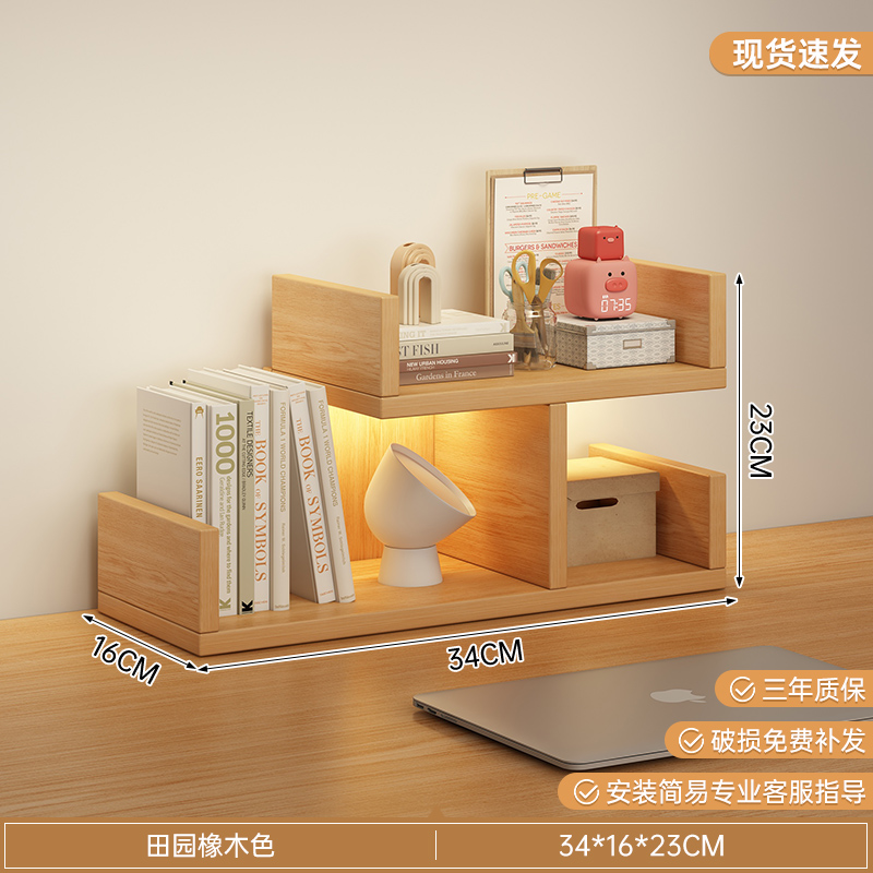 Estante de escritorio estante de exhibición estante pequeño estante de biblioteca doméstico estante de almacenamiento de libros estante de clasificación estante de libros de estudiantes