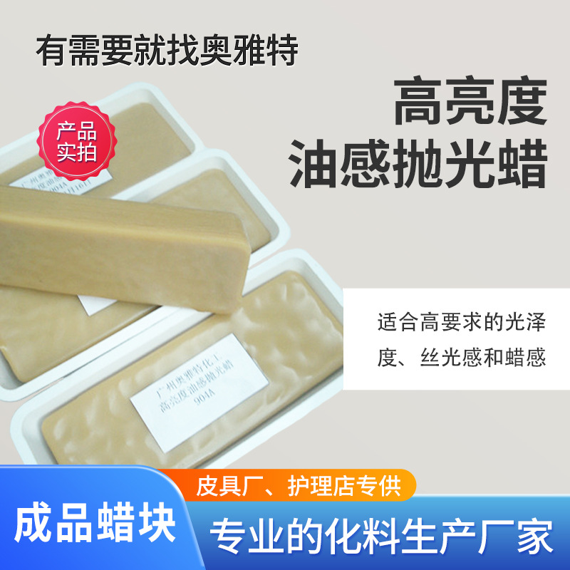 Ь��Ƥ��������͸��׹�����໤���׹�����˿��������׹�ר��