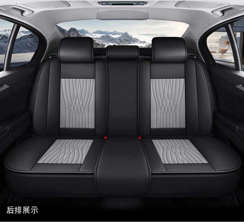 New car seat cushion four seasons universal seat cover all-inclusive seat cover all-enclosed seat cushion source factory foreign trade wholesale