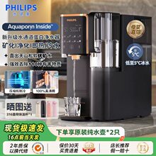 �w���փ�ˮ���������̨ʽ�ˮ�CֱC�ⰲ�b��ˮֱCADD6884