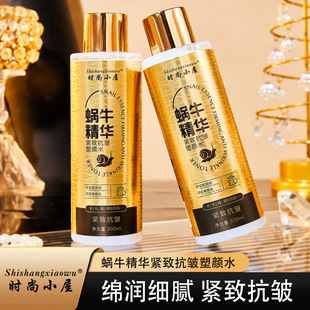 300ml�r��С��΁ţ���A�o�¿������ˮ���y�����aˮ�ĺ�һ���Aˮ