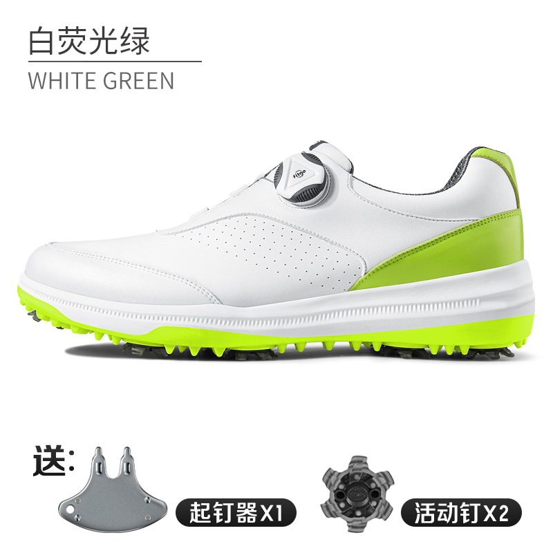 Xz170 흰색 형광 녹색