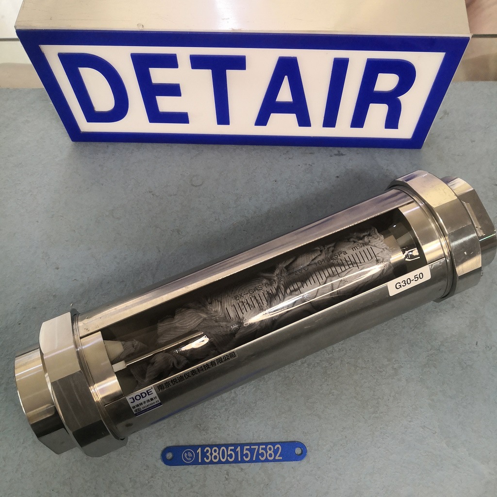 G30-15/20/25/40/50不锈钢玻璃转子流量计,不锈钢内螺纹流量计