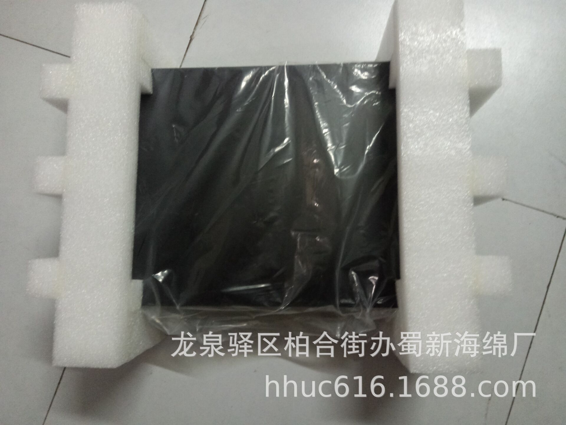 厂家定制珍珠绵防震泡沫支架