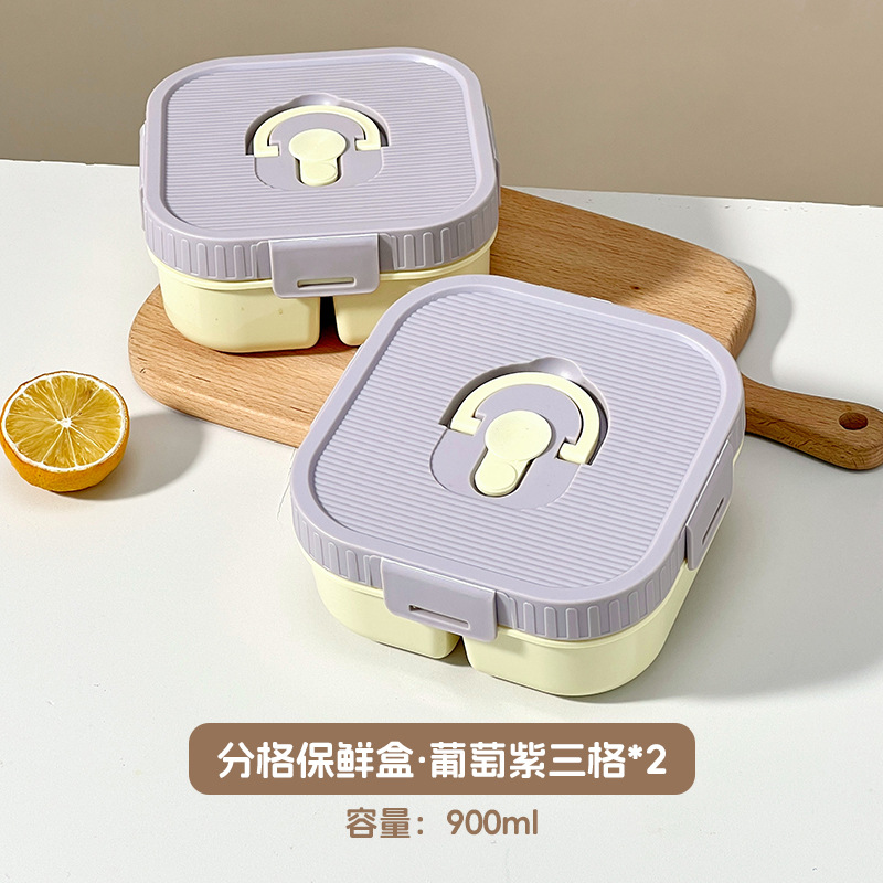 Caja de almuerzo de frutas para niños con microondas, caja de almuerzo portátil para estudiantes de primaria, caja de alimentos frescos para picnic