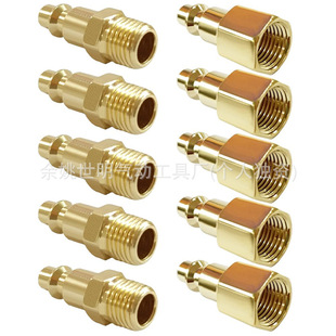 1/4NPT��ʽ���ٽ��^10���b ���ݼy���^���ݼy ��ܽ��^ ������^