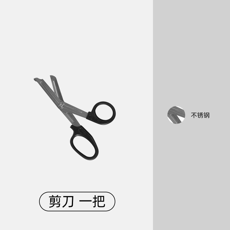 Parche muscular Vendaje deportivo correa de parche de efecto interno muscular Patrón francés Pie de baloncesto golpeando parche de corrección de tensión de rodilla anti-pantorrilla