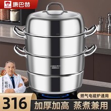 ���ͺ���������������316����ּӺ���������¯ȼ������ͷר��