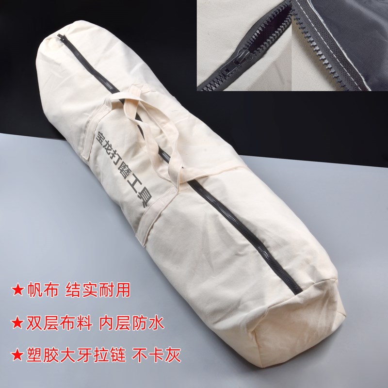 墙面打磨机长杆砂皮机手提布袋墙壁砂纸机防水袋子腻子打磨机背包