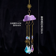 Natural Crystal Cloud Wind Chime Doorbell Window Bell Hanger Sun Catcher Sun Catcher Festival Decorations Factory Wholesale