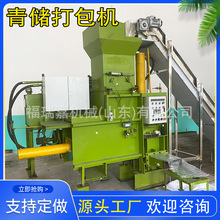 ���A���׽ն�����C��ޣ�ݵ����״�����Cȫ�Ԅ���������C