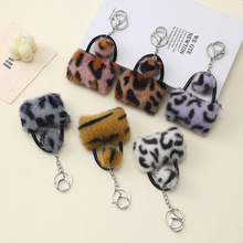 2025新款配饰ins风个性背包书包装饰配件毛绒豹纹包包钥匙扣挂件