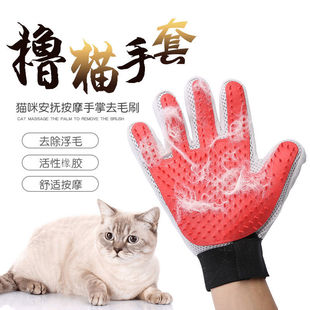 New pet gloves rolled cat comb hair cleaning massage bath dog brush beauty supplies cat roll hair artifact