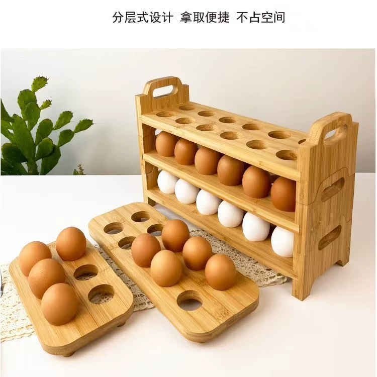 Деревянная полка для яиц с отделениями, бытовая штабелируемая полка для хранения утиных яиц, лоток для хранения яиц в холодильнике, кухонная полка для хранения