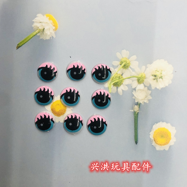 14mm平底卡通眼睛配件 毛绒玩具眼睛配件   熊掌印 卡通眼睛配件