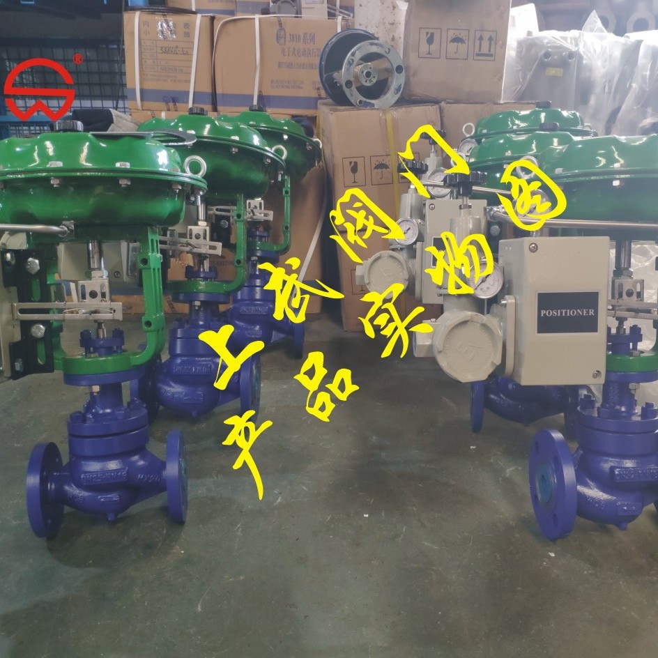 供应ZJHP精小型气动单座调节阀