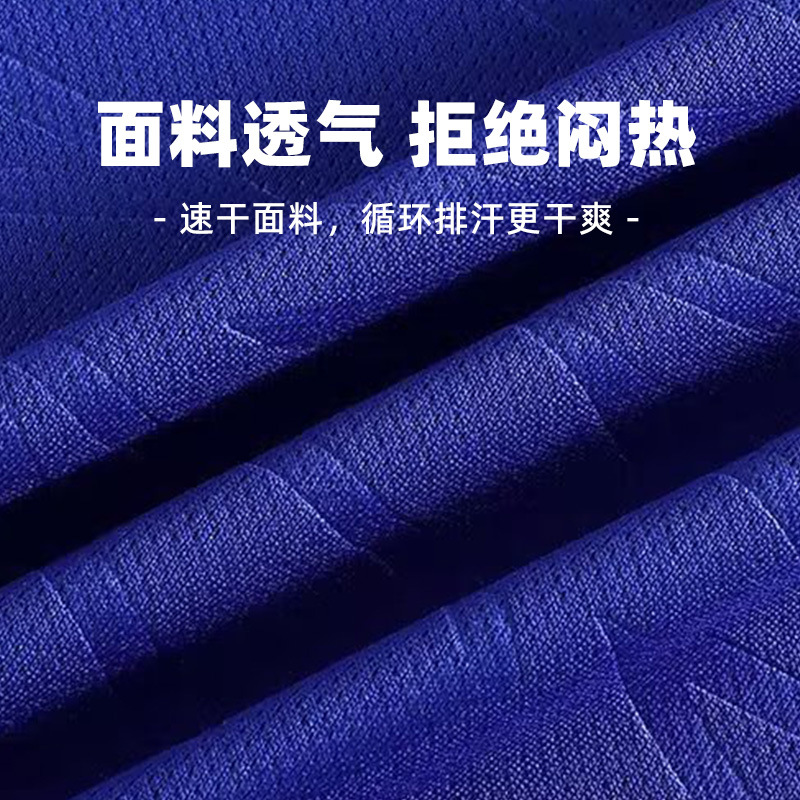 Deportes Camiseta de manga corta pareja mismo verano transpirable ropa de secado rápido de seda de hielo suelto casual traje de entrenamiento físico Delgado