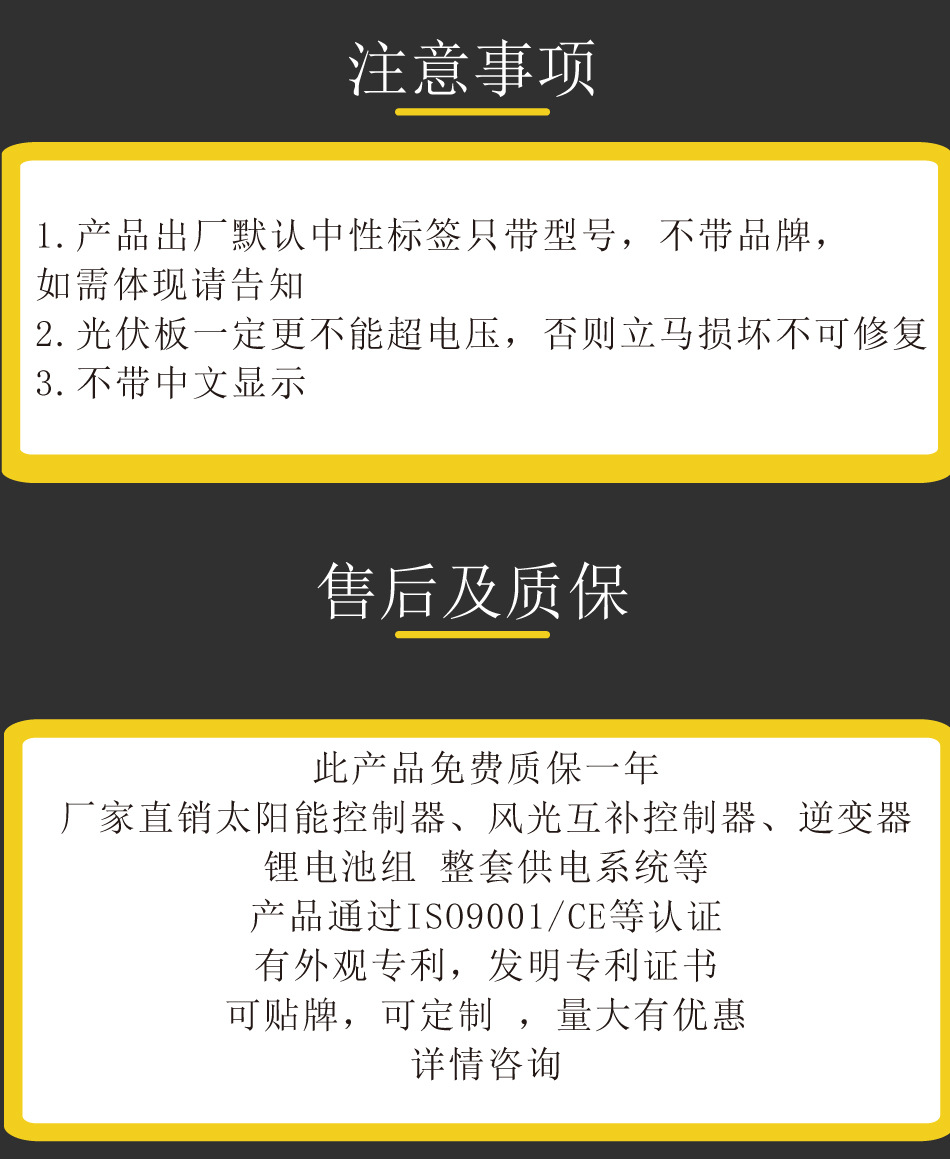 2023-SPC-详情15.jpg