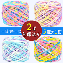 С���l�д־��hЬë���F�ֹ�����diy����Ь��Ů������Ь��������