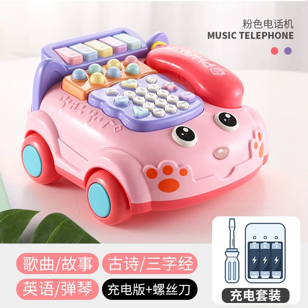 Telephone, early education, charging version