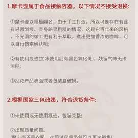 ♔意式铝制摩卡壶煮咖啡壶家用器具全自动手冲咖啡壶咖啡机