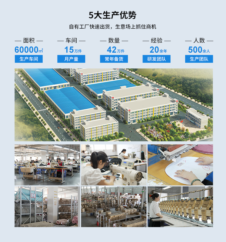 详情790-B2B-2_03.jpg