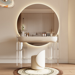Acrylic Dressing Table Bedroom Modern Simple High-End Cream Style Internet Celebrity Large Round Mirror Small Apartment Makeup Table