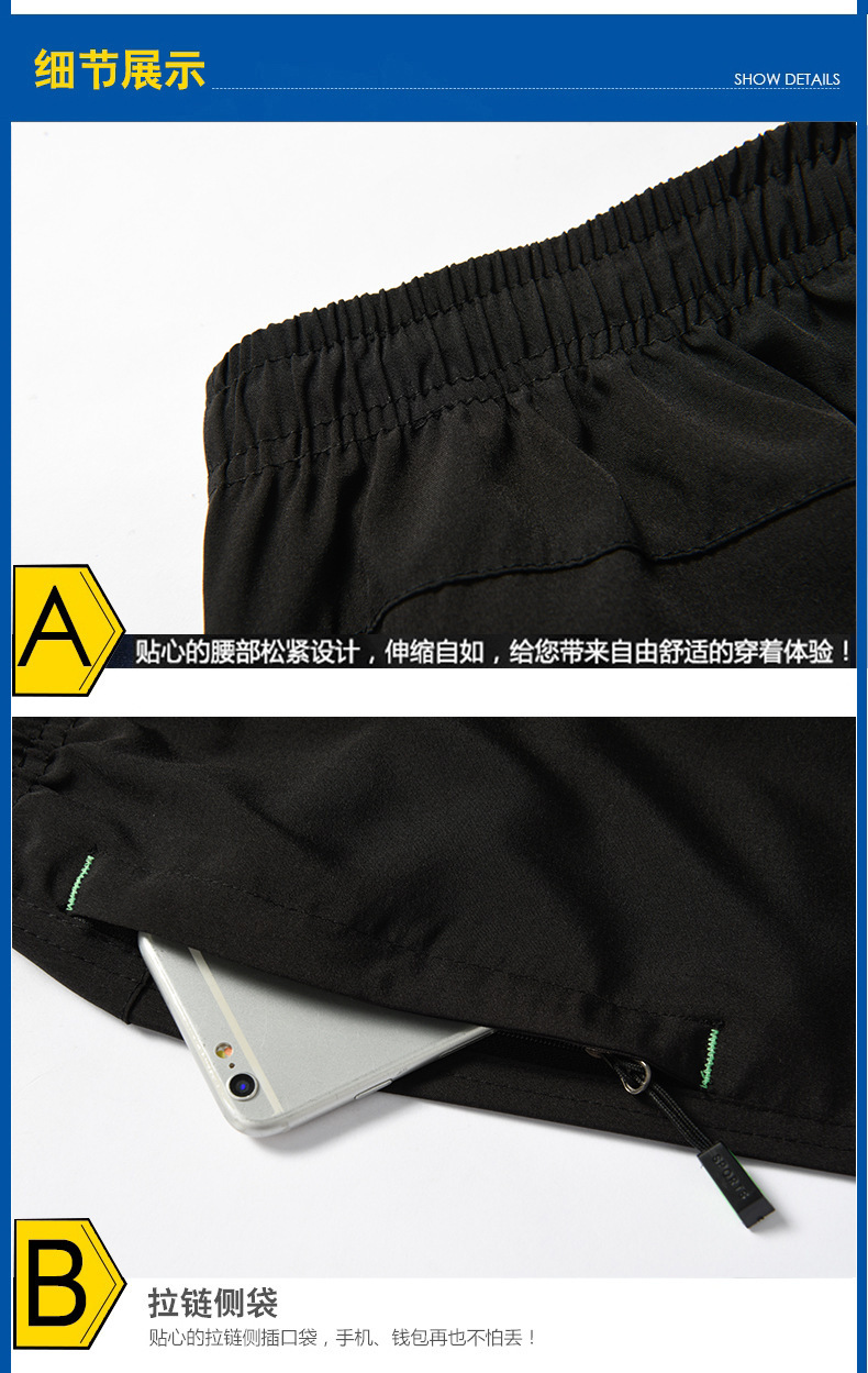 一键复制_20210408171350