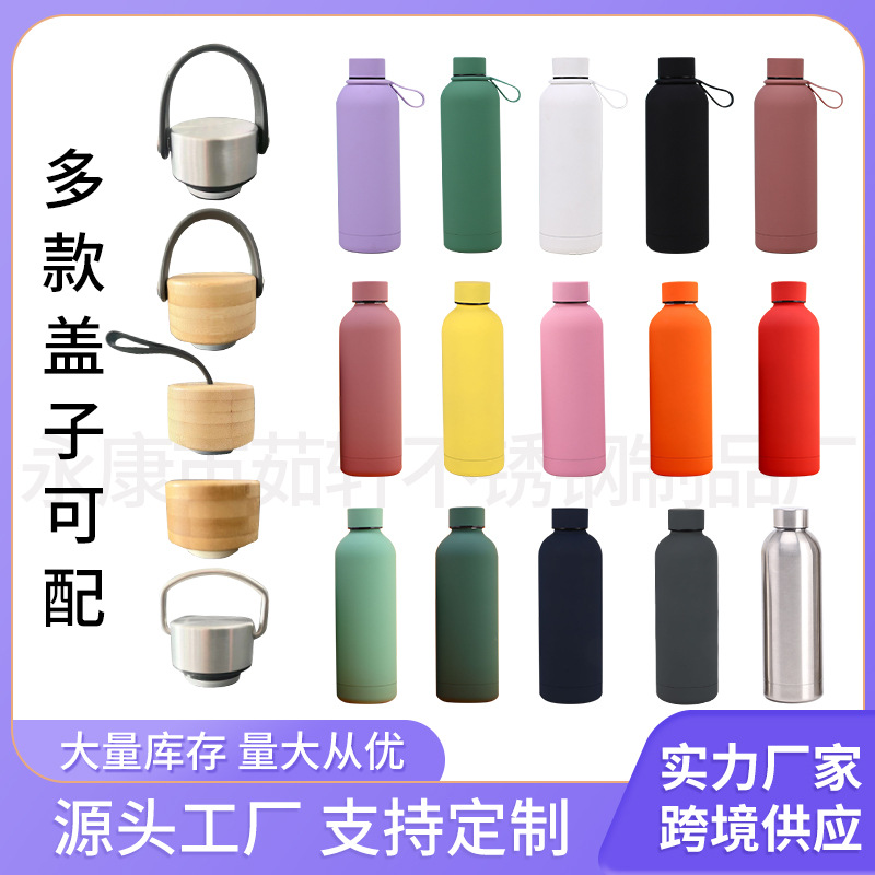 De alto aspecto de acero inoxidable 304 mini termo taza de gran capacidad pequeña boca olla hembra estudiante al aire libre deportes portátiles botella de agua