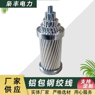 �X��䓽g��JLB40A-80�ܿ�7��19���X�g���ؾ����׾��X���о�X�g��