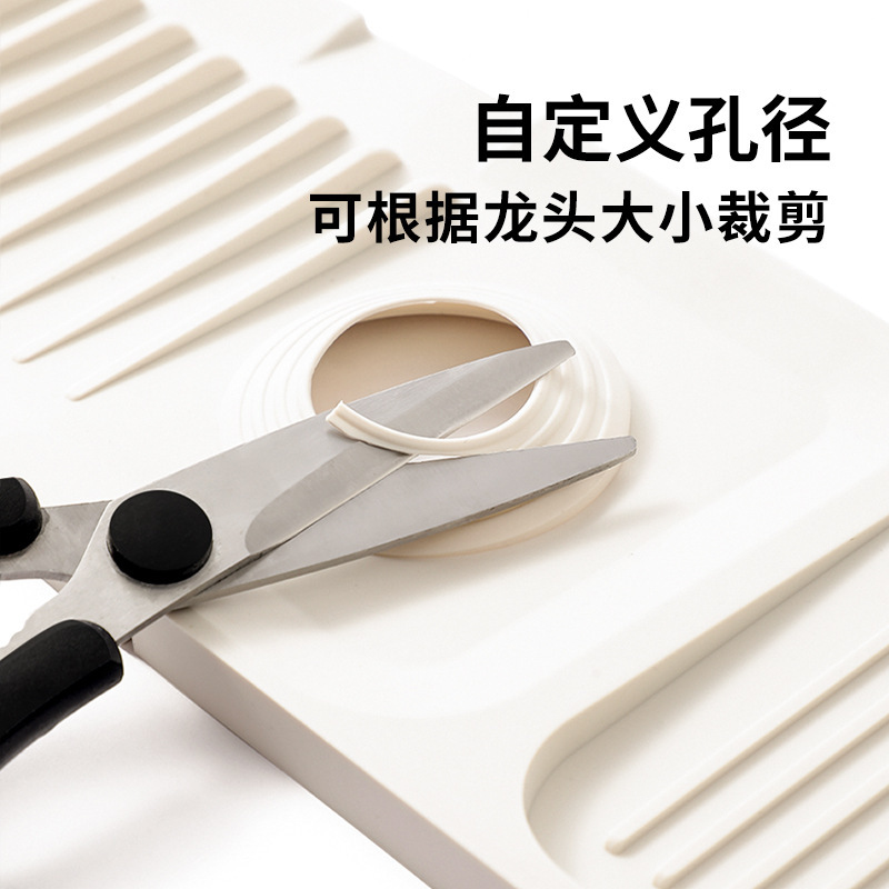 包邮严选沥水垫水龙头防溅水硅胶垫水槽滤水垫防滑台面垫肥皂杯垫|undefined