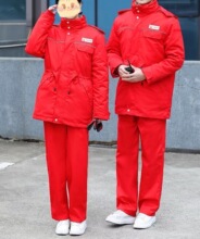 �¿���ʯ�����\�������·��o늹������޷�����վ�����Ӻ�ů